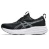 asics gel pulse