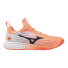 Mizuno Wave Luminous elite